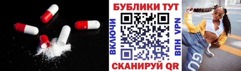 где купить наркоту  mega ТОР  Экстази 280мг  Спас-Деменск 