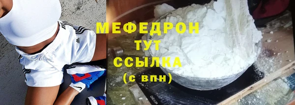 амф Арсеньев