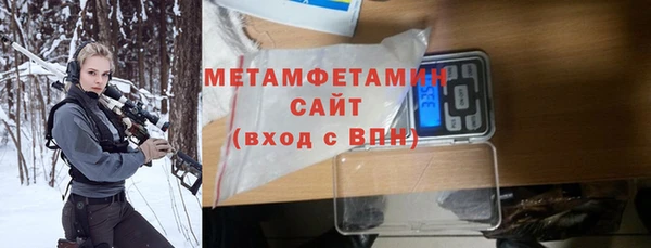 амф Арсеньев