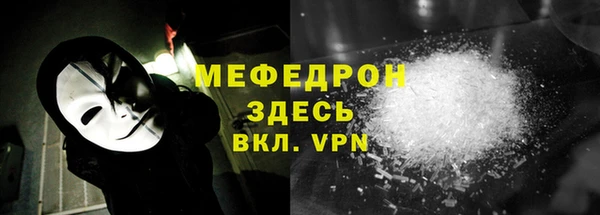 амф Арсеньев
