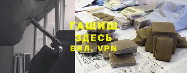 амф Аркадак