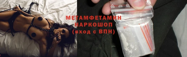 амф Арсеньев