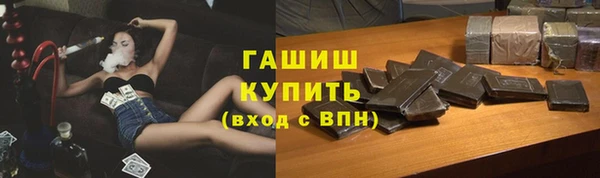 амф Арсеньев