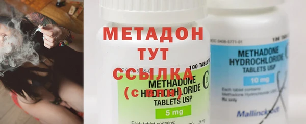 амф Арсеньев