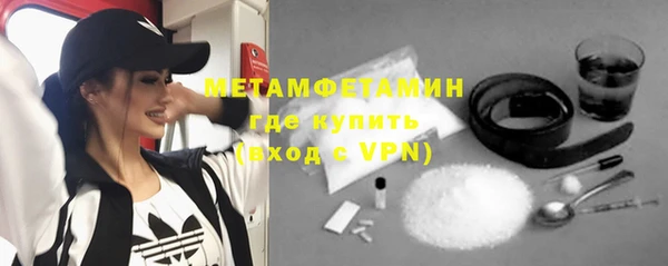 амф Аркадак