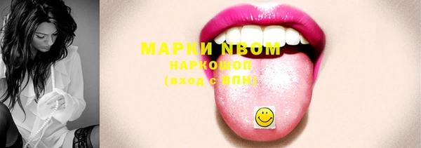 амф Аркадак