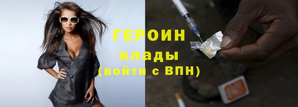 амф Аркадак