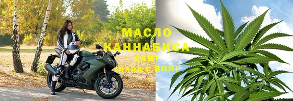 марки lsd Армянск