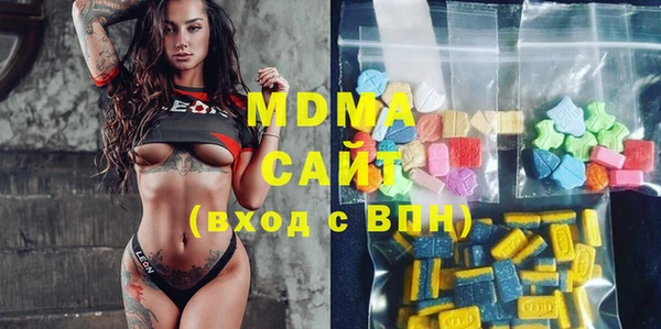 марки lsd Армянск