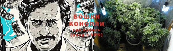 бутик Остров