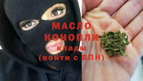 амф Аркадак