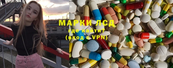 амф Аркадак