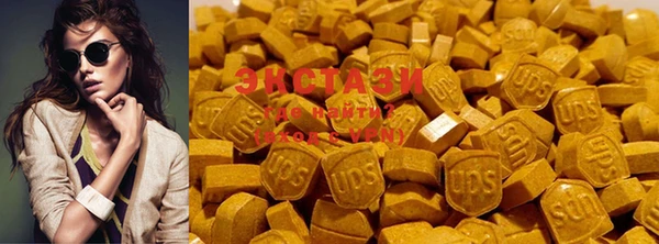 марки lsd Армянск