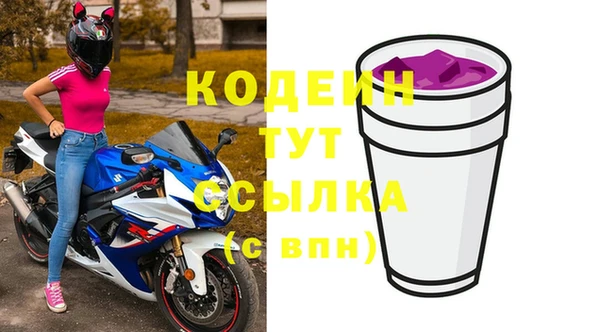 марки lsd Армянск
