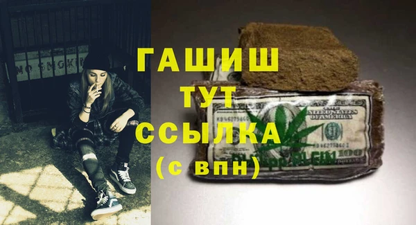 амф Аркадак