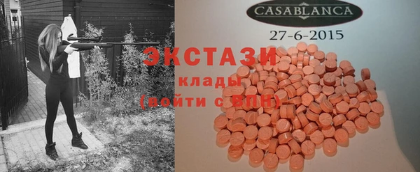 марки lsd Армянск