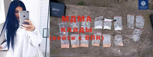 марки lsd Армянск