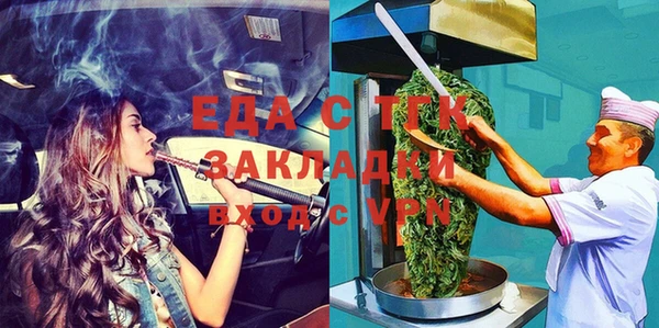 амф Арсеньев