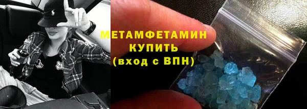 амф Аркадак