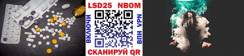 даркнет сайт  Спас-Деменск  ЛСД экстази кислота 