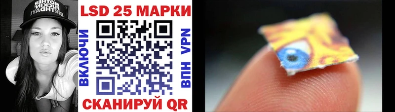 сайты даркнета состав  Спас-Деменск  Наркотические марки 1,8мг 